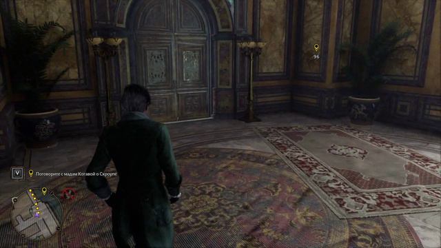 Hogwarts Legacy. Прохождение — Часть 43 [Нормальная сложность] смотреть онлайн
