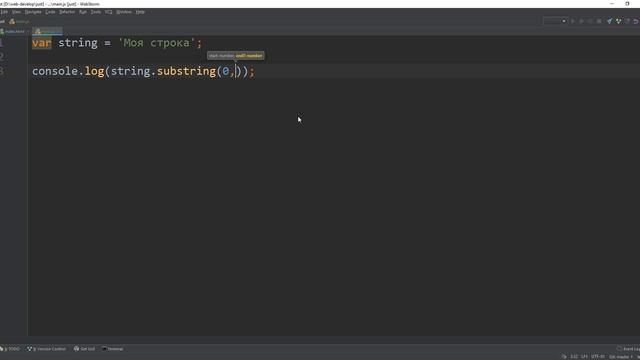 JavaScript для самых маленьких. #3. Строки смотреть онлайн