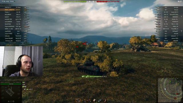 World of Tanks @ Стрим - WG challenge "T25 Pilot" # 10 смотреть онлайн