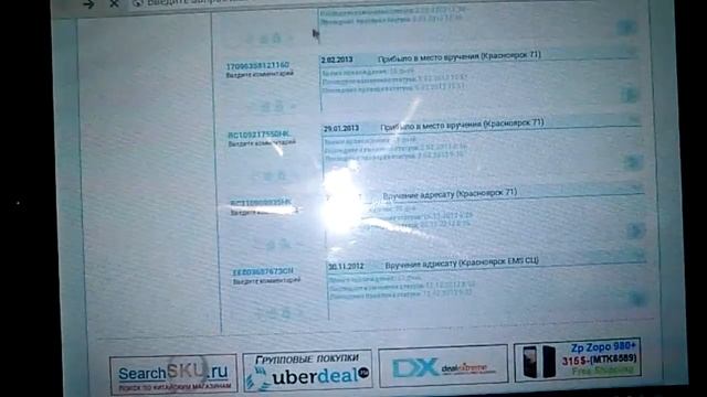 OTG кабель / Что можно подключать к Android планшету/смартфону? смотреть онлайн