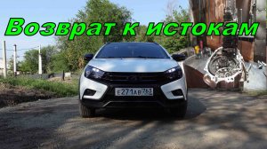 Веста - продолжение истории с коробкой.