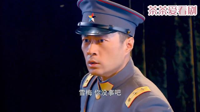 女孩竟和死去的妻子長得一模一樣，將軍忍不住了，直接把她娶回家！ смотреть онлайн