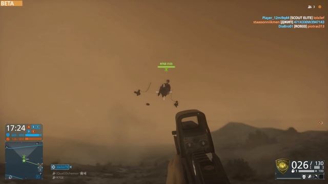 Чужая база - Battlefield Hardline смотреть онлайн
