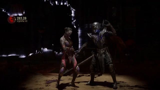 Noob Saibot Hidden BRUTALITY Mortal Kombat 11 | Скрытая бруталка за НУБ САЙБОТА МК 11 смотреть онлайн