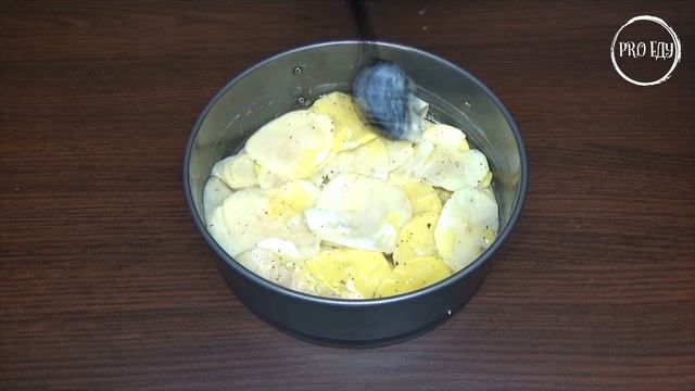 Всего два ингредиента,немного времени на приготовление и в духовку.