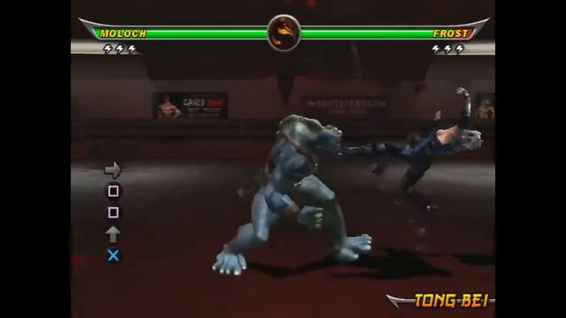 mk armageddon moloch infinite author unsure смотреть онлайн