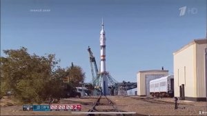Запуск ракеты с Байконура 5.10.2021 прямая трансляция