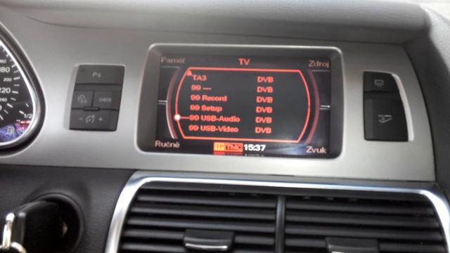 MMI 2G High multimedial BOX CZ 2 смотреть онлайн