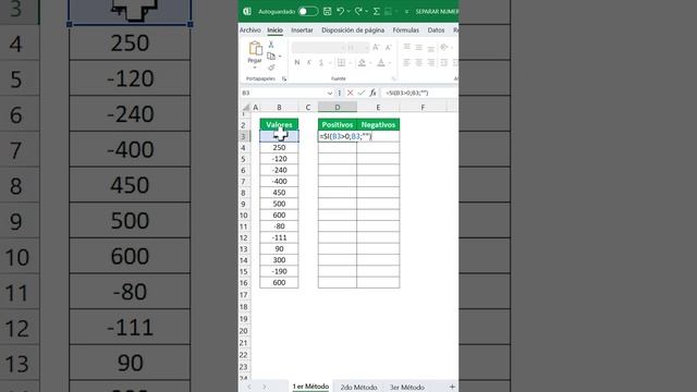 Separar números positivos y negativos con la FUNCIÓN SI #excel #exceltips #exceltutorial смотреть онлайн