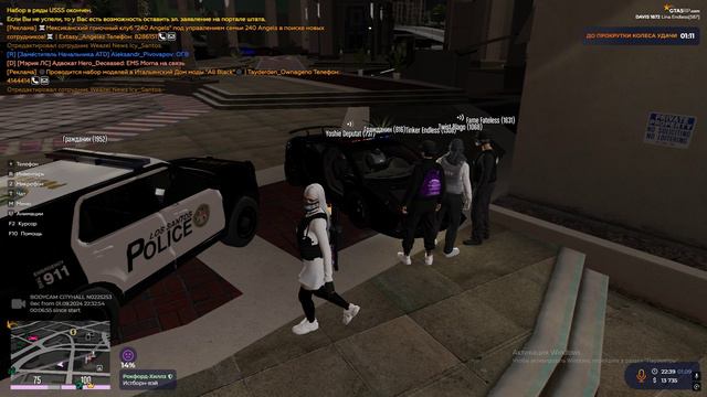 2024.09.02 - 00.38.57.03