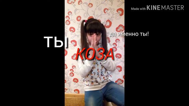 Отправь ЛП)))и не чего не говори!😏 смотреть онлайн