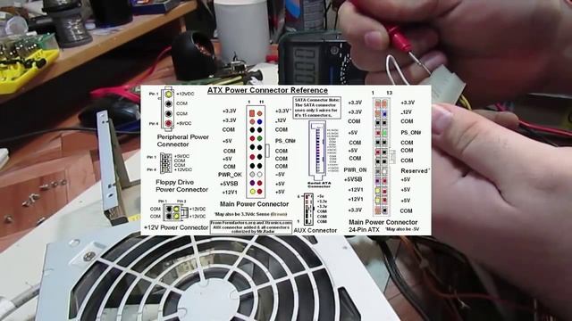 Ремонт блока питания ATX Asus 450W смотреть онлайн