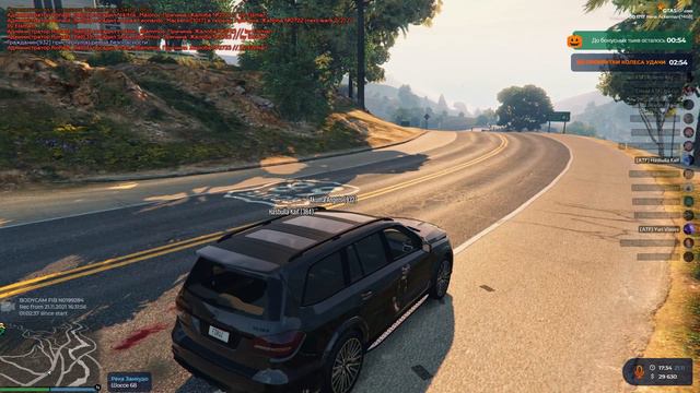 ФЛЕКС ПАТРУЛЬ ОТ АГЕНТОВ ФИБ НА GTA 5 RP VINEWOOD смотреть онлайн