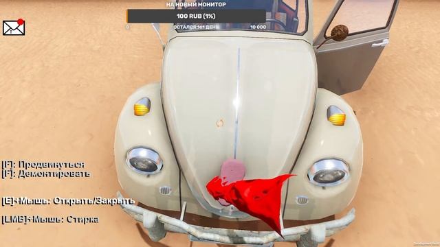 Игрем с другом в The Long Drive смотреть онлайн