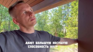 Опорные столбы террасы из чего и почему?