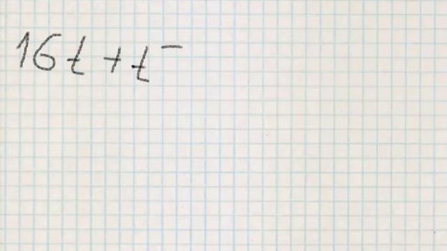 Неравенство 10 класс #ЕГЭ2021 смотреть онлайн