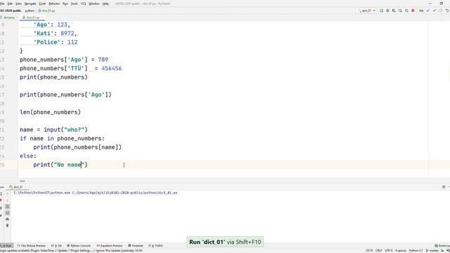 Python 101 - 09 - sõnastik (dict) смотреть онлайн
