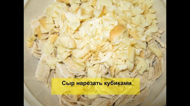 Пирог из лаваша смотреть онлайн