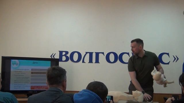 Томский врач-анестезиолог Владимир Корнилов провел мастер класс для спасателей.mp4 смотреть онлайн