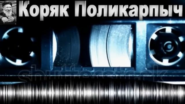 Старший инспектор попала в просак смотреть онлайн