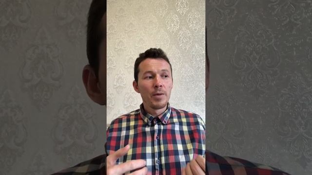 2. Как правильно ругать собаку? смотреть онлайн