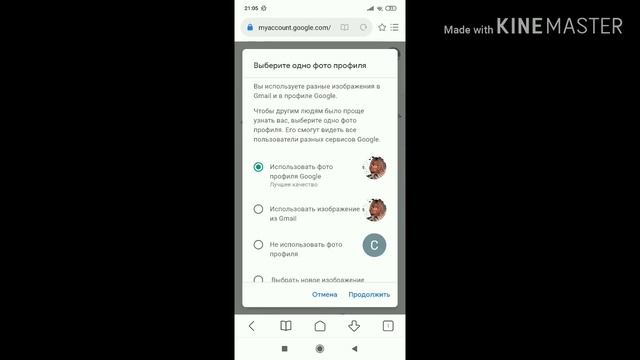Я утраивпю оценку домов?? Как участвовать?/Новости Канала/ смотреть онлайн