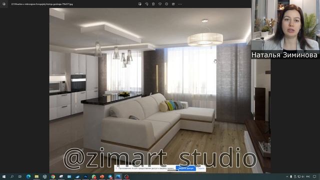 Как преобразить интерьер, не делая ремонт смотреть онлайн