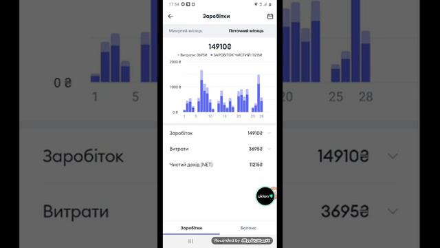 самый плохой месяц в такси 2023 смотреть онлайн