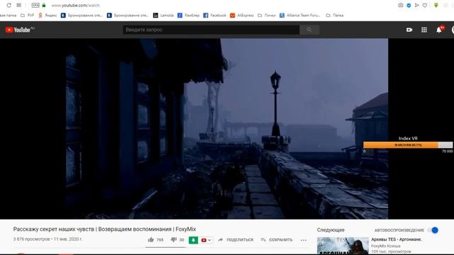 CustomStories | Путешествие в Японию. Часть 4 смотреть онлайн