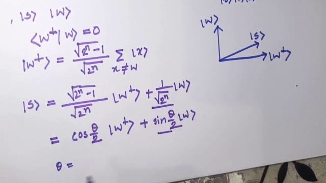 Grover's Algorithm | Simplified | Quantum Computing смотреть онлайн