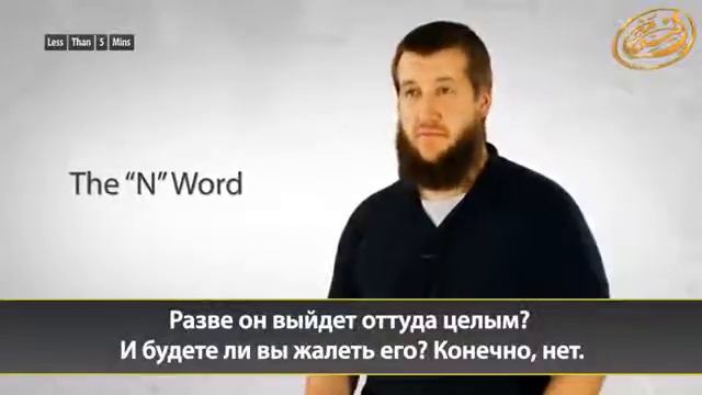 За пять минут о лучшем из творений и свободе слова смотреть онлайн