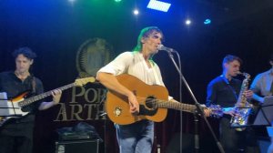 Друг. Максим Ермачков