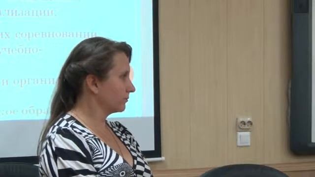 20.09.2015 Доклад 1 Сапожкова смотреть онлайн