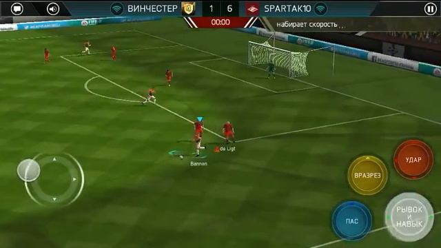 СОСТАВ ИЗ САМЫХ СМЕШНЫХ ФАМИЛИЙ-FIFA Mobile смотреть онлайн