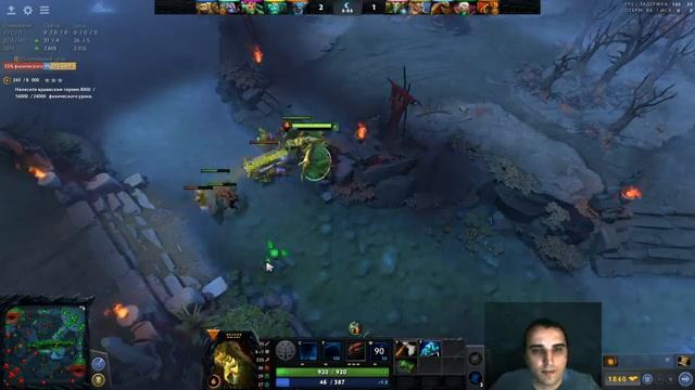 Dota2. #228. Поднимаю порядочность. смотреть онлайн