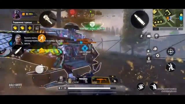 CALL of DUTY смотреть онлайн