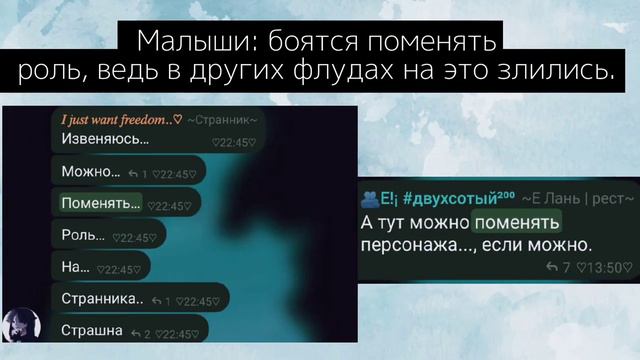 !Набор открыт! tg: xiao_yaks_7 #флуд #набороткрыт #геншин #genshin #рекомендации смотреть онлайн
