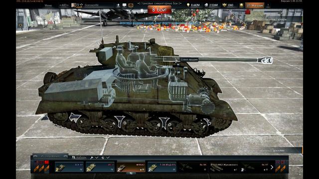 [ОБЗОР] War Thunder - M4A2 Советский шерман - Премиумная имба ! смотреть онлайн