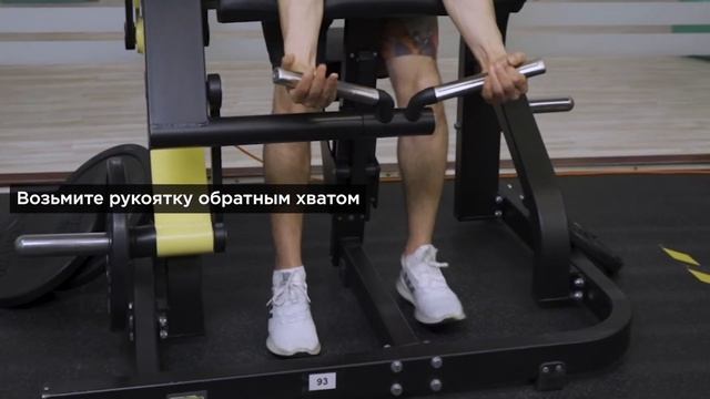 Подъем на бицепс в тренажёре Скотта смотреть онлайн