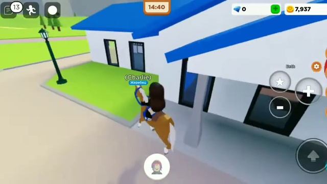 ?|Как выполнить квест с Орео?|Roblox Horse Valley| ? смотреть онлайн