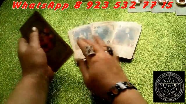 КАК ДЕЛА У СОПЕРНИЦЫ смотреть онлайн