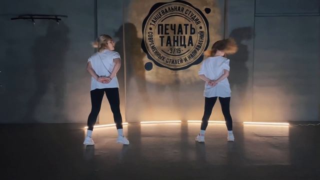 28.01.21 "Печать Танца 3/15": Хорео Оксана - Fun; дуэт 3 смотреть онлайн
