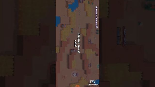 Бравл Старс и Нулс Старс смотреть онлайн