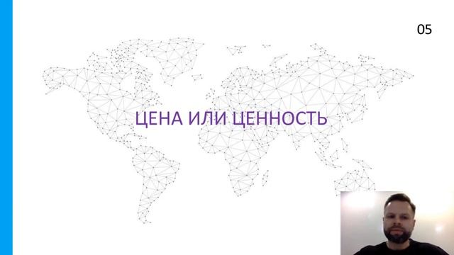 Вебинар 31 - Риски международной торговли. Как проанализировать? Возможно ли управлять? смотреть онлайн