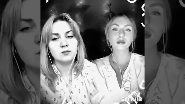Ольга Астапова, Алена Кравцова "Вiдпусти" смотреть онлайн