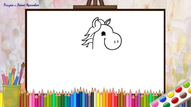 Как нарисовать лошадку. Оживающие рисунки для детей смотреть онлайн