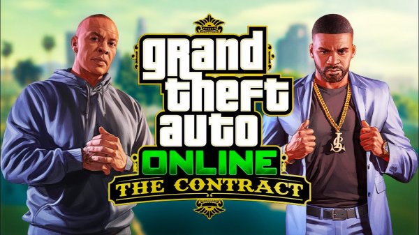 GTA: Online, обновление "Контракты", миссии по ликвидации. Такси на рублёвку.