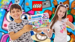 РАСПАКОВКА НАБОРА LEGO ЮНИКИТТИ - Часть 3
