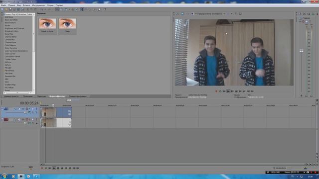 2.Урок // Tutorial (Эффект близнецов) смотреть онлайн