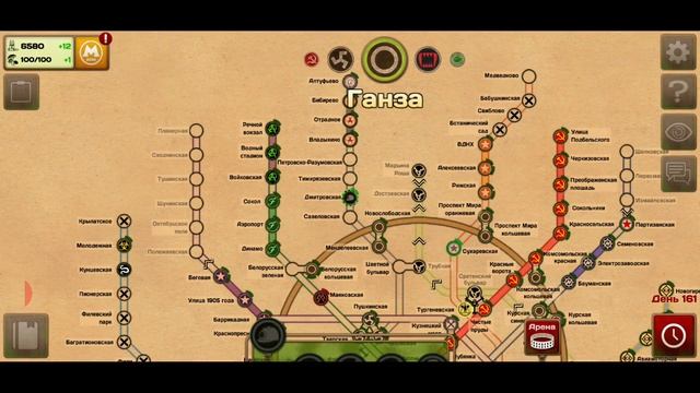 Metro 2033 wars:Приквел #6 Проваливаем задания, два брата - акробата, самая большая и глубокая яма! смотреть онлайн